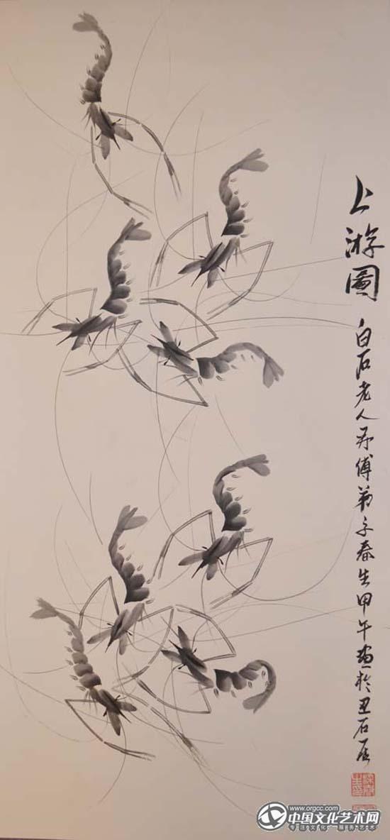 梁春生先生作品 梁春生先生作品