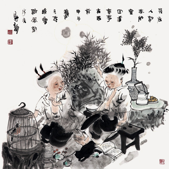 屐底人间万斛尘回首童事在眼前69×69纸本2014年 屐底人间万斛尘回首童事在眼前69×69纸本2014年