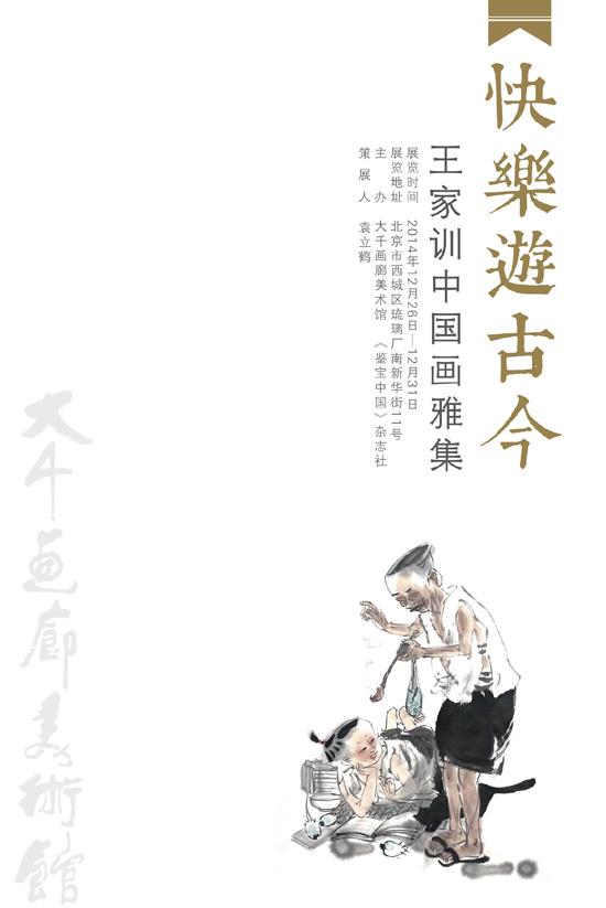 展讯.jpg 展讯.jpg