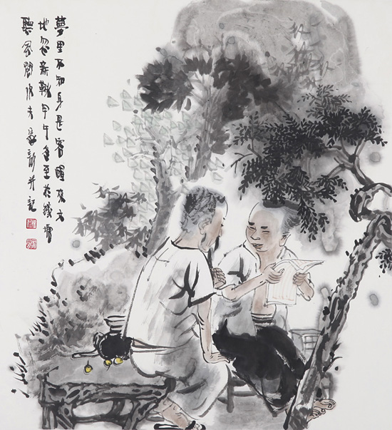梦里不知身是客醒来大地忽新秋50cm×46cm纸本2014年.jpg 梦里不知身是客醒来大地忽新秋50cm×46cm纸本2014年.jpg