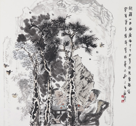 网罗一日遍东西46cm×50cm纸本2014年.jpg 网罗一日遍东西46cm×50cm纸本2014年.jpg