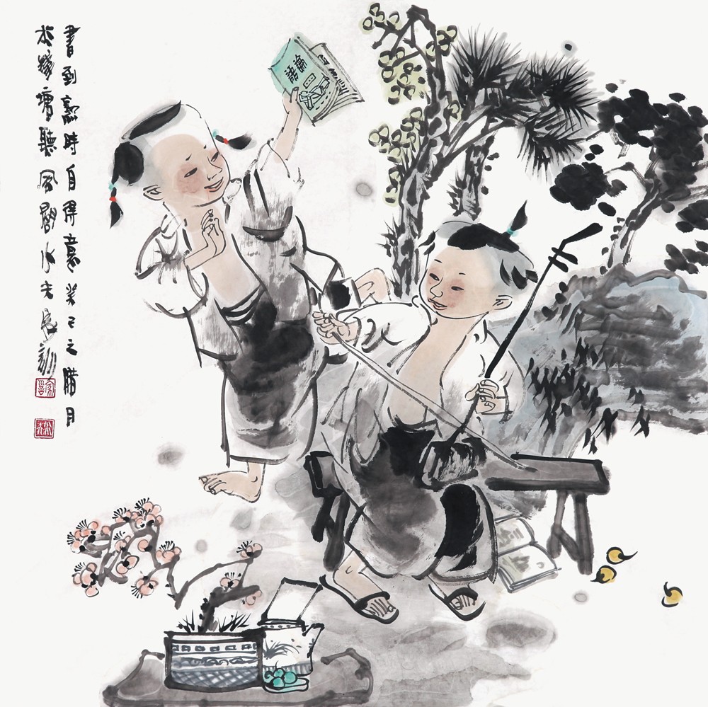 书到熟时自得意69×69纸本2013年.jpg 书到熟时自得意69×69纸本2013年.jpg