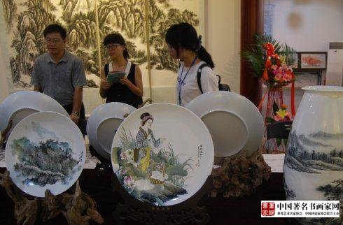 卢美彬书法美术作品展开幕