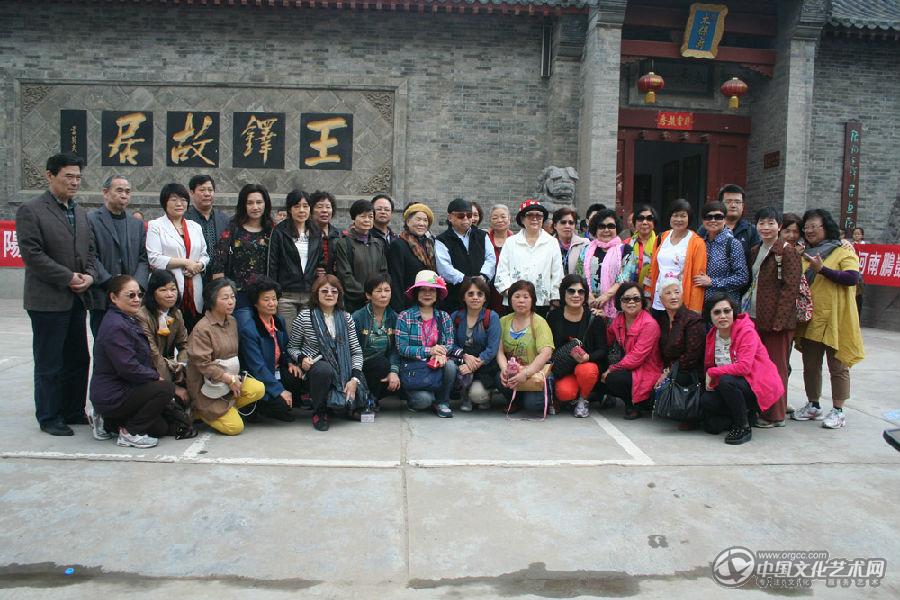 与台湾台北县艺文协会参访团合影2.jpg