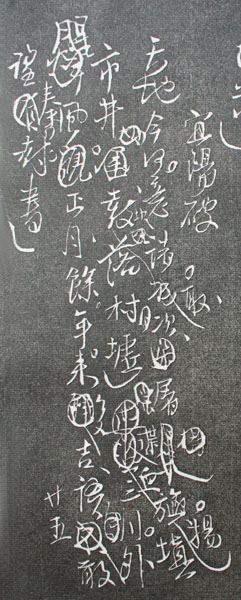image001.jpg image001.jpg