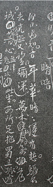 image011.jpg