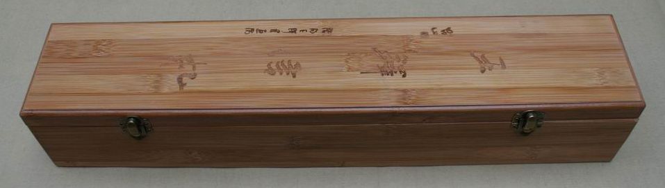 书法作品 009.jpg