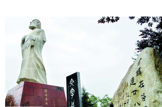 仓颉造字留传说 汉字文化永传承(溯源洛阳——洛阳作家走洛河)