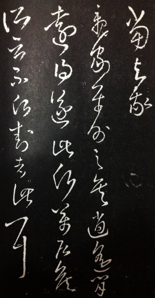 clip_image00100.jpg