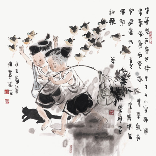 笔墨乐在童心时69cm×69cm 纸本2014年.jpg