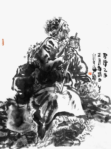 玛曲写生1946cm×38cm 纸本2015年.jpg 玛曲写生1946cm×38cm 纸本2015年.jpg