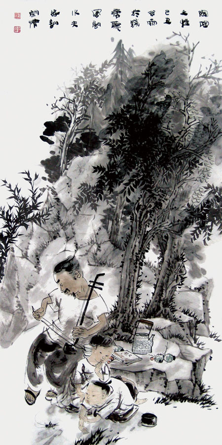 陶陶之性138×69纸本2009年