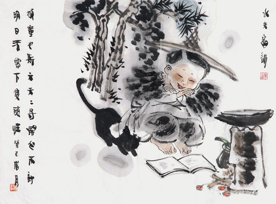 顽童也斯文34cm×45cm纸本2013年