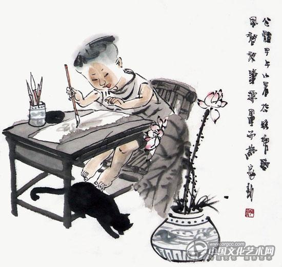 心体34×34纸本2014年