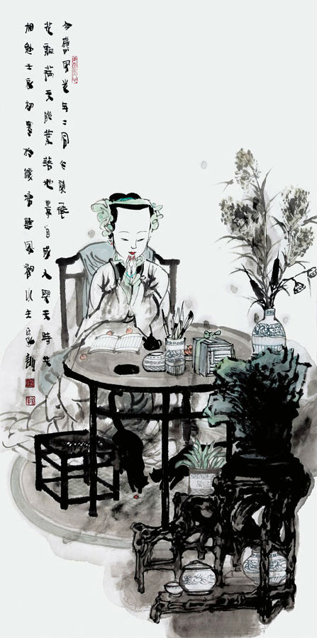 人与天时共相勉138×69纸本2012年