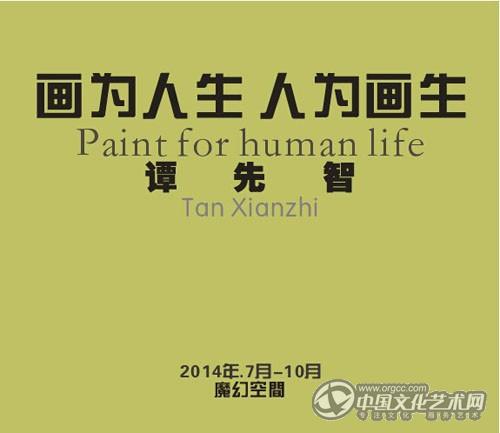 设计1.jpg