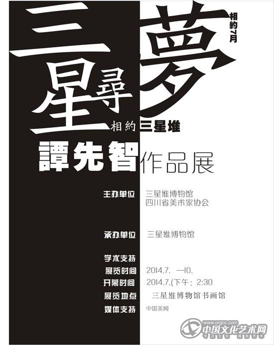 设计3.jpg
