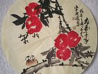国画家柴新胜花鸟作品