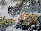 书画家左鲁献山水作品《秋山韵歌》