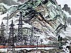 书画家左鲁献山水作品《大山深处》