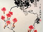花鸟画《迎春》