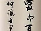 先天下之忧而忧