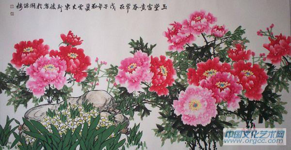 洛阳画家柴新胜花鸟作品《玉堂富贵春常在》