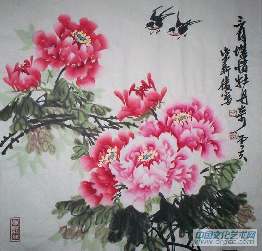 洛阳画家柴新胜花鸟作品《三月堪惜牡丹奇》