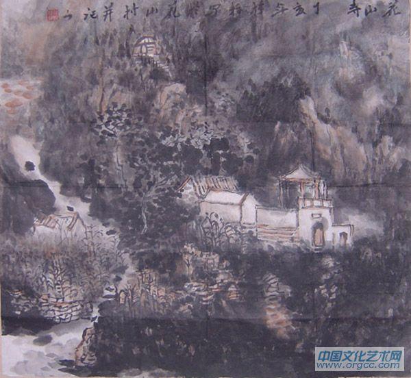 花山寺
