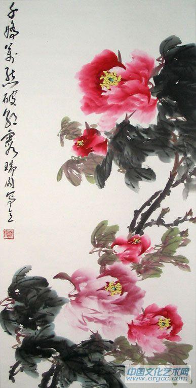 画家安瑞阁花鸟作品《千娇万态破朝霞》