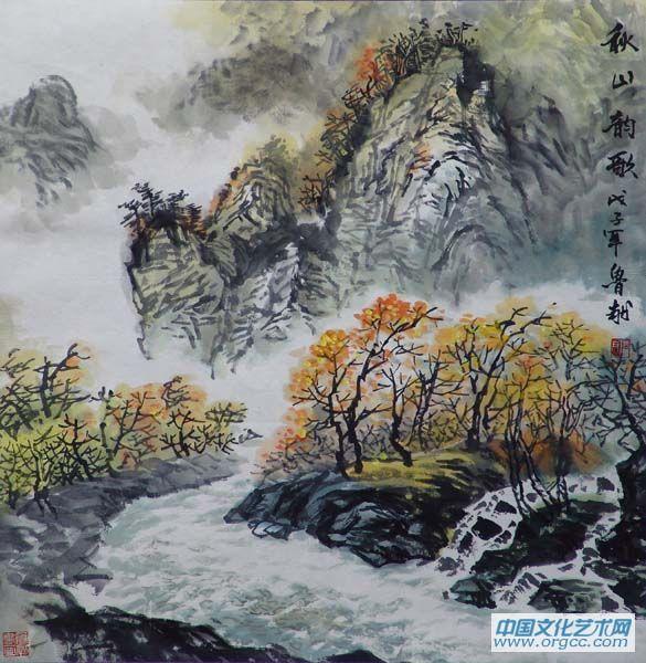 书画家左鲁献山水作品《秋山韵歌》