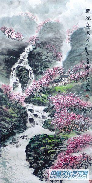 书画家左鲁献山水作品《桃源春深》
