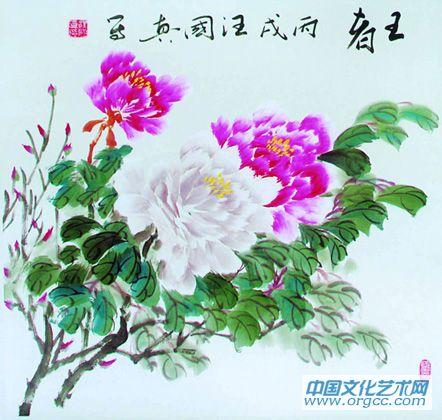 牡丹画《王者》