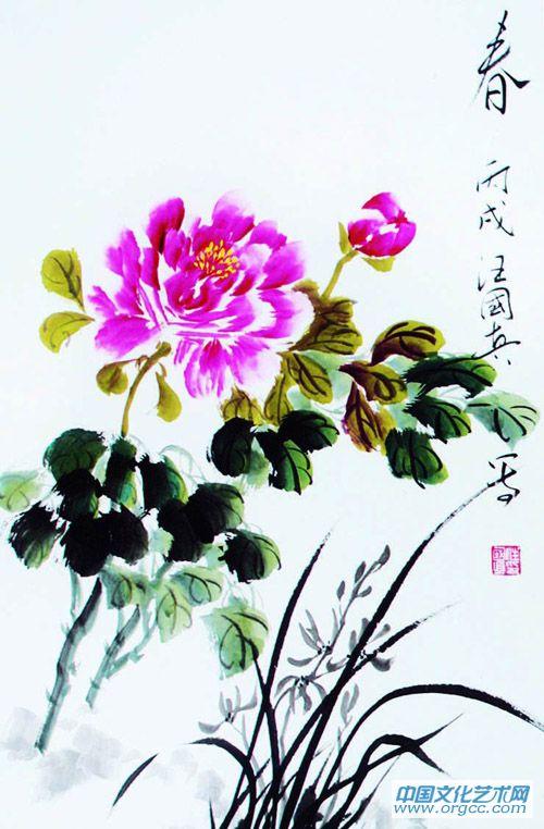 牡丹画《春》