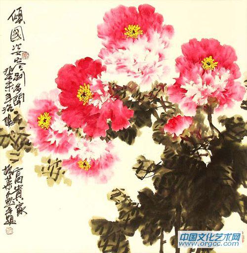傾國姿容