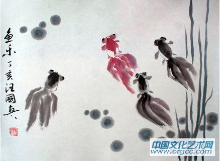 鱼乐