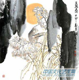 画家索铁生花鸟作品《三思图》