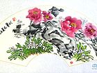 书画家左鲁献扇面花鸟作品《春艳图》