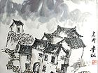 书画家左鲁献山水作品《老村》