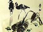 书画家左鲁献花鸟作品