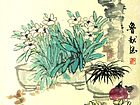 书画家左鲁献花鸟作品