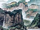 书画家左鲁献山水作品《太行春色》