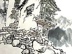 书画家左鲁献山水作品《太行山 老屋》