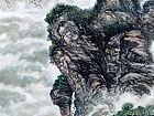 书画家左鲁献山水作品《太行山中有万仙》