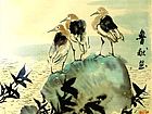 书画家左鲁献花鸟作品