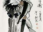 书画家左鲁献人物作品《终南山进士暗访图》