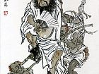 书画家左鲁献人物作品《钟进士终南山役鬼图》