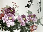 书画家左鲁献花鸟作品《紫气东来》