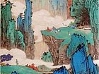 烂柯山传奇