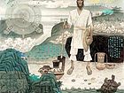 洛书